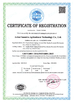 Porcellana ANHUI SUNMERO MACHINERY CO.,LTD Certificazioni